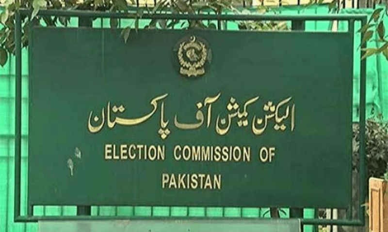 ECP decides to seek legal advice regarding reserved seats decision