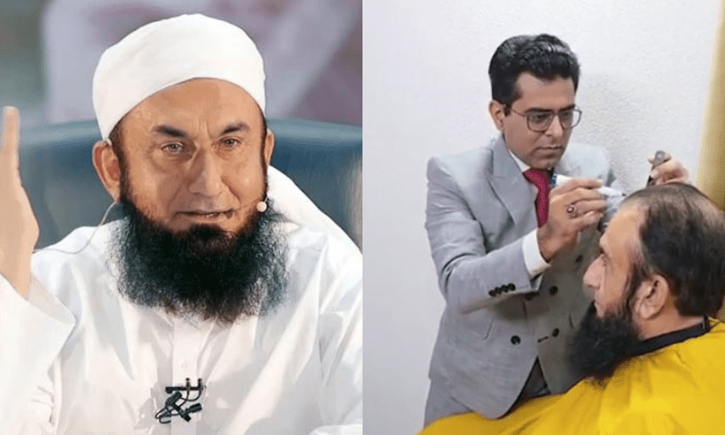 Maulana Tariq Jamil hair transplant procedure video goes viral