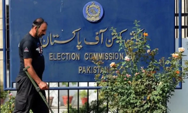 ECP denies filing miscellaneous petition in SC