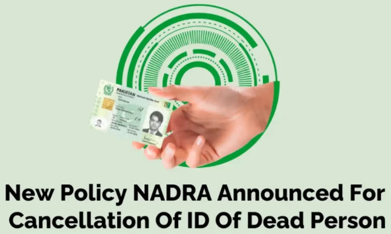 How to cancel CNIC of deceased loved ones and continue using their SIMs