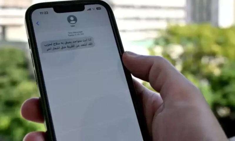 Lebanese official media: Israel sending phone warnings to evacuate