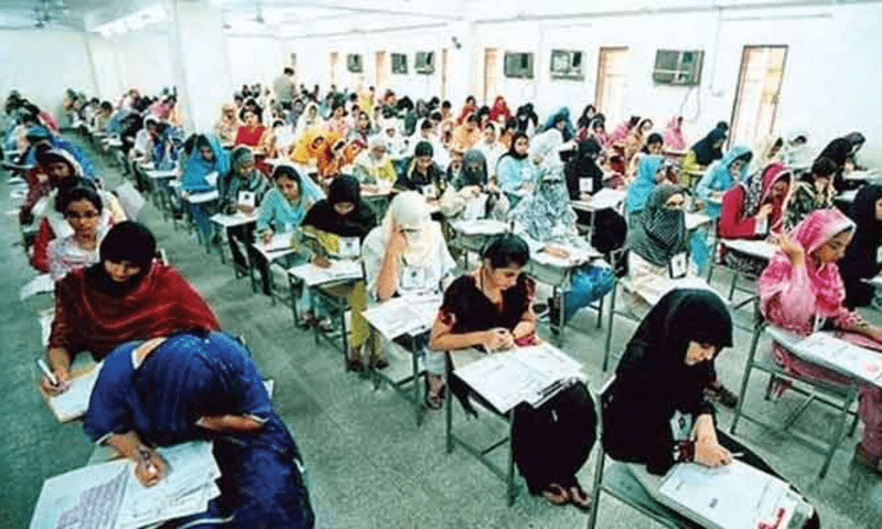 IHC stops announcement of MDCAT results