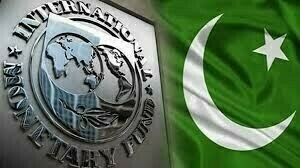 IMF disburses first tranche of $1b in Pakistan&rsquo;s bailout package