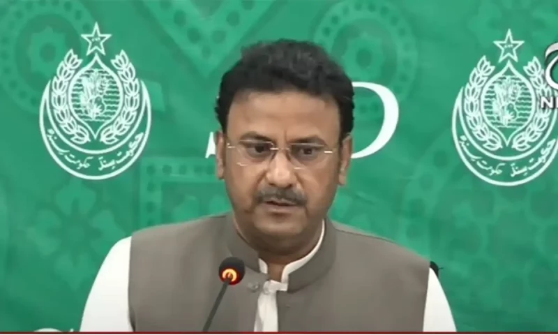 Dr Shah Nawaz was killed in a fake encounter, Sindh interior minister says