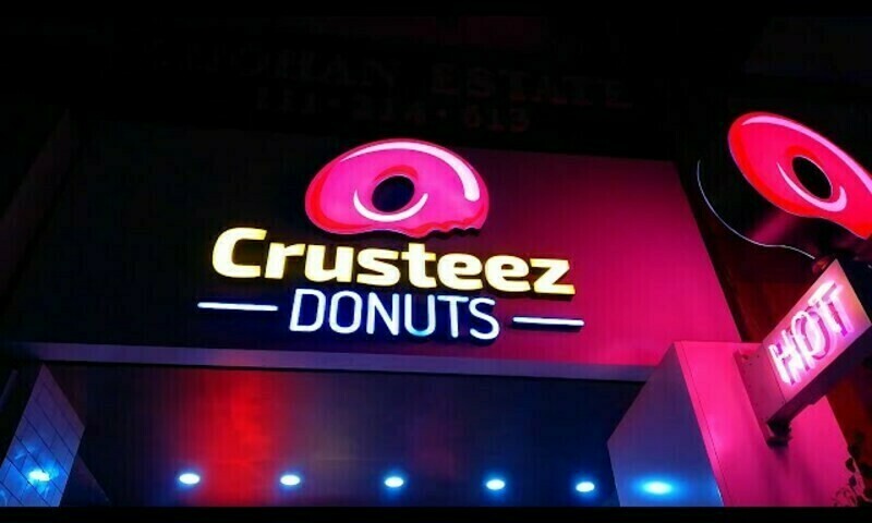 What happened to the bakery employee who heckled Justice Qazi Faez Isa?