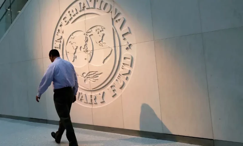 IMF bailout package conditions revealed