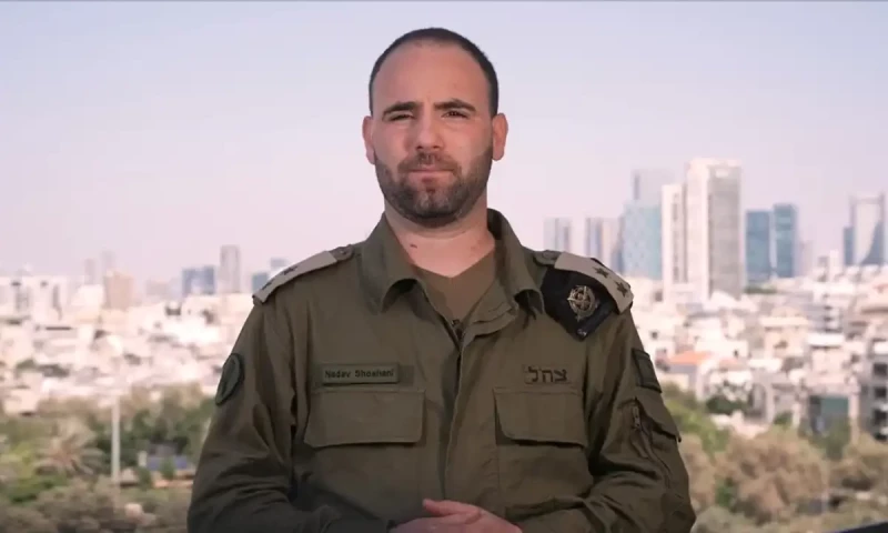 Israel on alert after Nasrallah killing, says army spokesperson