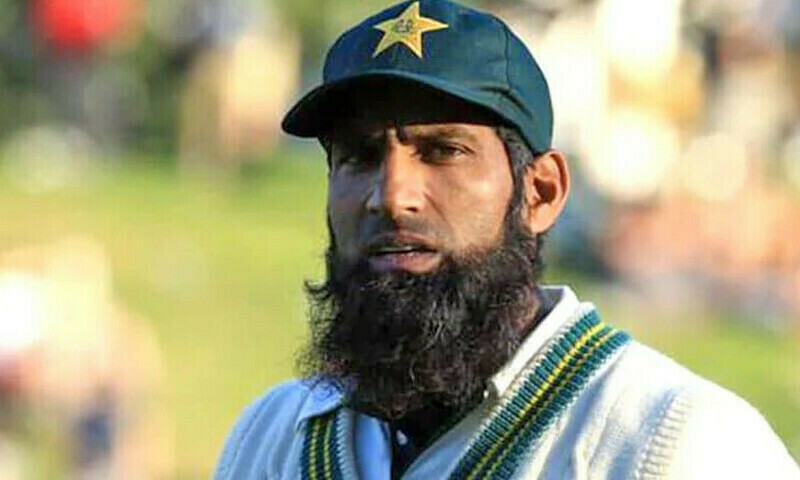 Yousuf steps down as member of national selection committee
