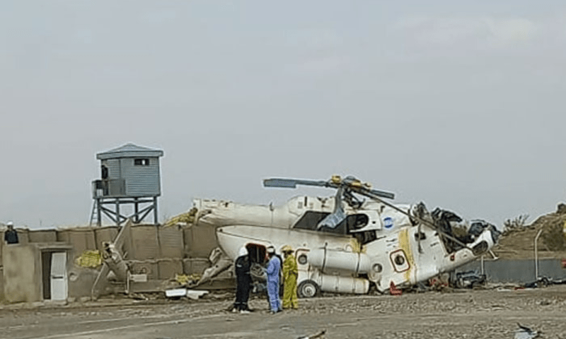 New images from Waziristan helicopter clash revealed