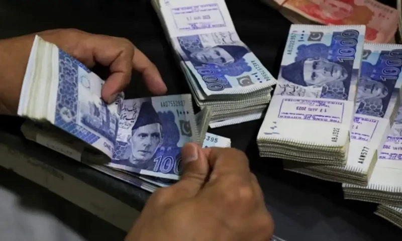 Federal govt sets diyat value for new fiscal year