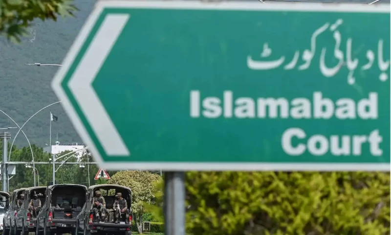 IHC rules no illegal gathering will be permitted in Islamabad
