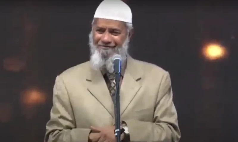 Dr Zakir Naik, son Shaikh Fariq addressed gathering in Karachi
