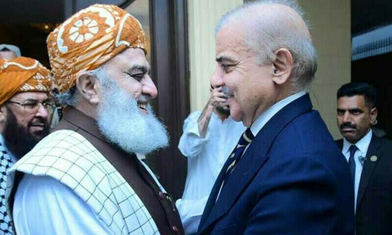 Fazl reaches conditional agreement with govt over constitutional amendment