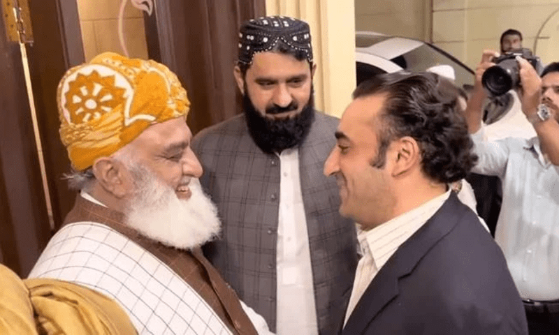 Parliamentary committee meeting brings together major parties to discuss constitutional amendment