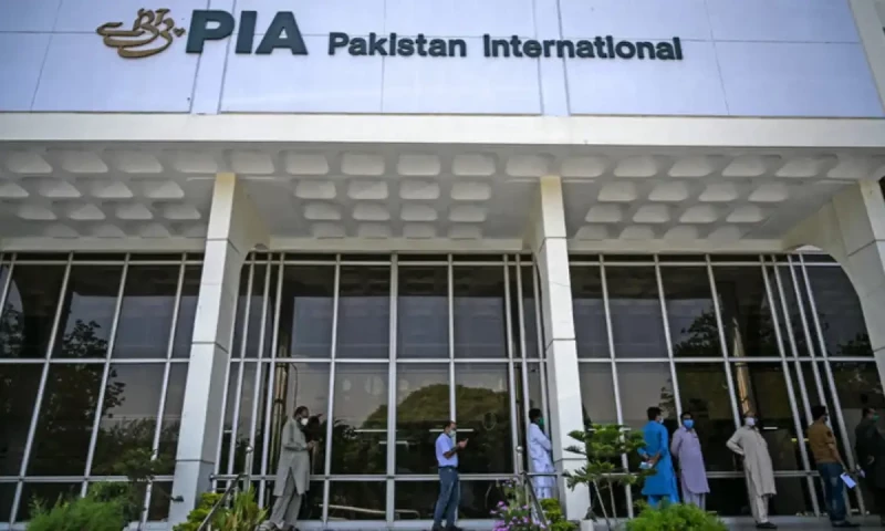 PIA offices to be closed from October 14 to 16 in Islamabad