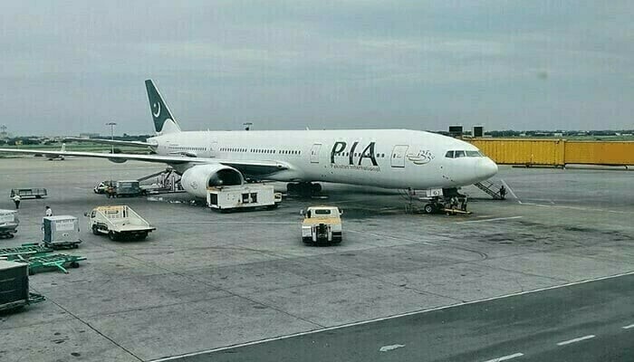 16 flights cancelled from Karachi airport