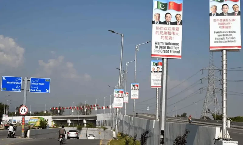 ITP issues traffic plan for SCO summit in Islamabad