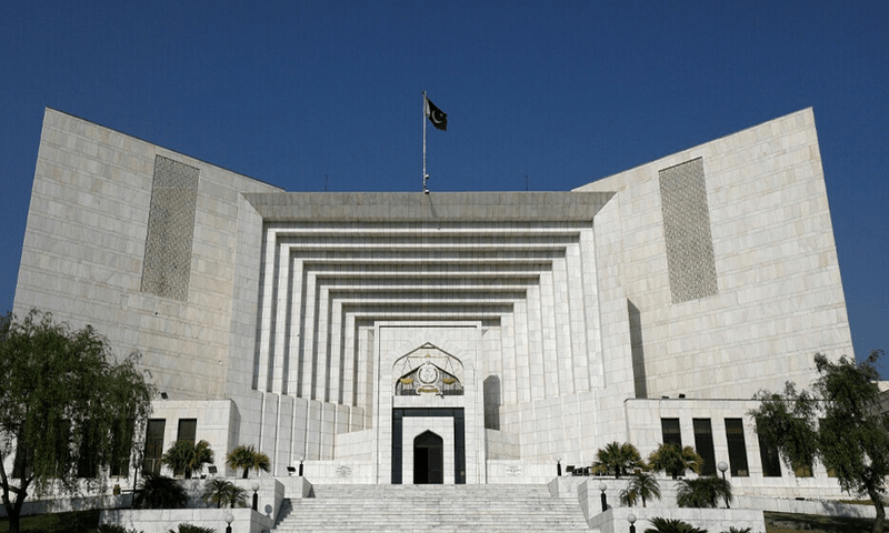SC disposes of petitions challenging constitutional amendment after withdrawal