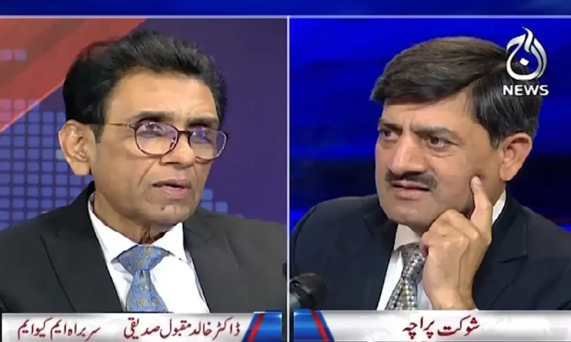 Neither constitutional court nor constitutional bench, a &lsquo;third option&rsquo; being proposed: MQM-P&rsquo;s Siddiqui