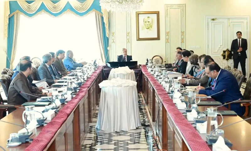 Cabinet meeting ends without any decision on constitutional amendment