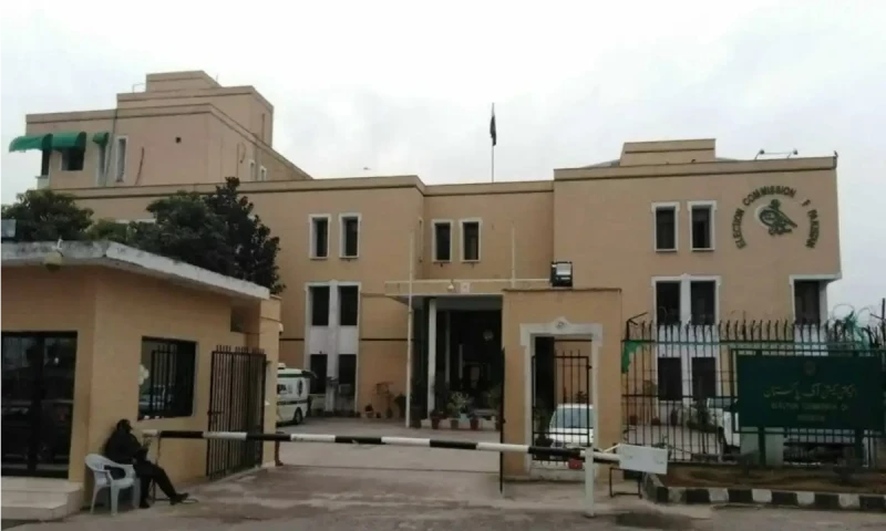 ECP&rsquo;s legal team calls for following changes in election law