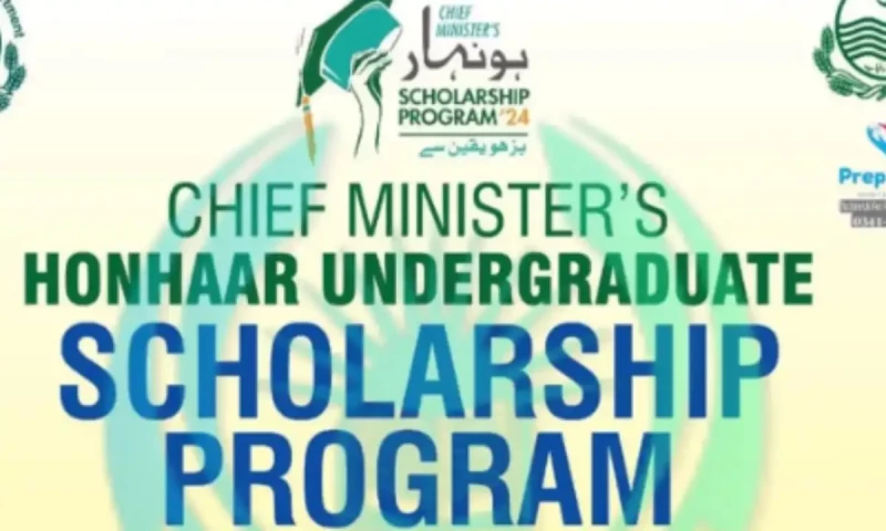 Here is how to qualify for Maryam Nawaz scholarships in Punjab