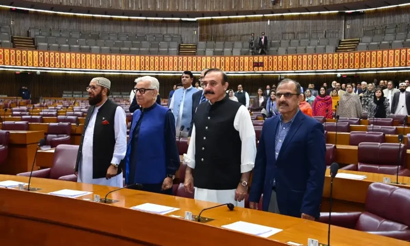 Constitutional amendment bill not part of National Assembly agenda