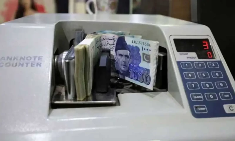 Pakistan sets deadline to eliminate interest-based practices by 2028