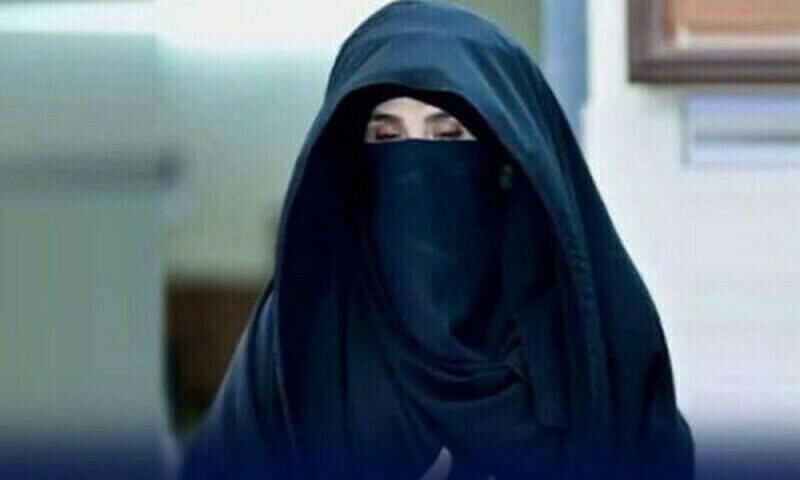 Bushra&rsquo;s release delayed despite court order