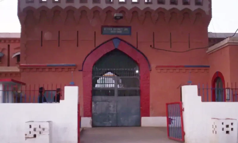 Over 200 PTI workers shifted to Attock after Adiala runs out of space