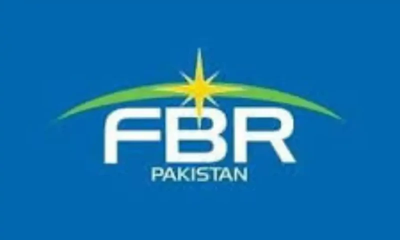FBR abolishes customs intelligence department due to performance issues