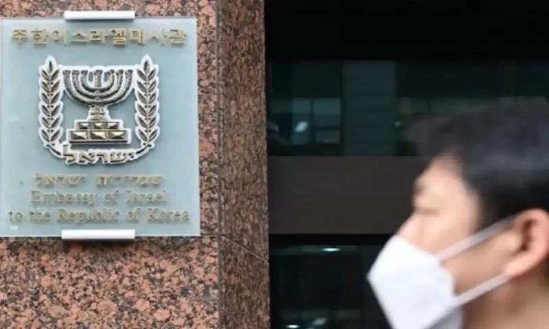 Israeli embassy in Seoul vandalized by intruder