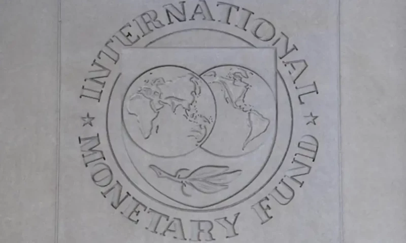 Pakistan fails to meet IMF cash surplus target, shortfall reaches Rs182b