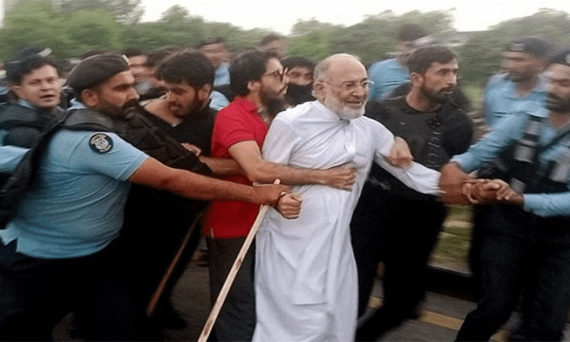 Police prevent pro-Palestine rally from going to US embassy