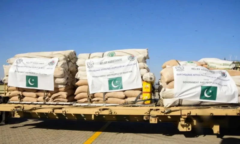 Pakistan sends 13th relief shipment to Gaza