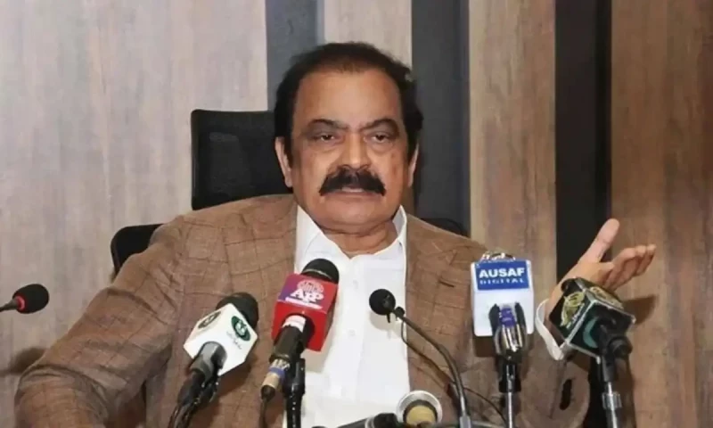Sanaullah confirms 27th constitutional amendment pertains to military courts