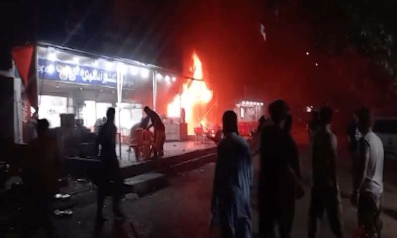 Cylinder explosion in Karachi&rsquo;s Federal B Area claims 2 lives