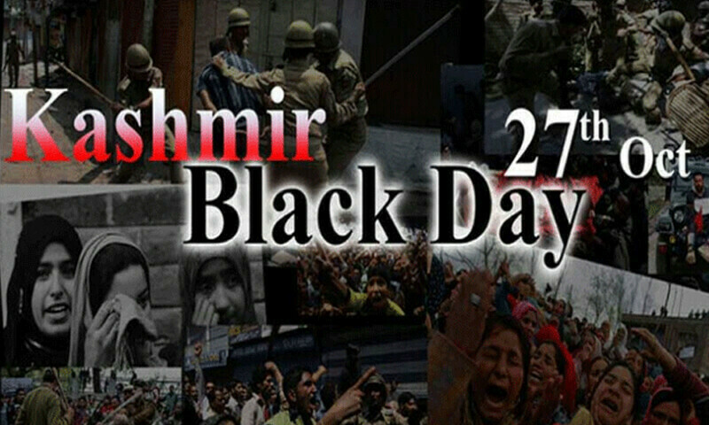 Kashmiris across the world mark &lsquo;Black Day&rsquo;