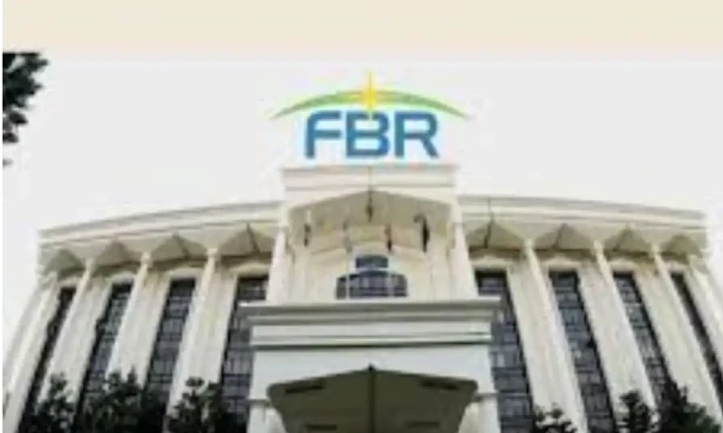 FBR fines company over Rs15 million for tax fraud