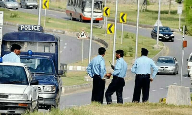Islamabad bank robbed in broad daylight, man killed