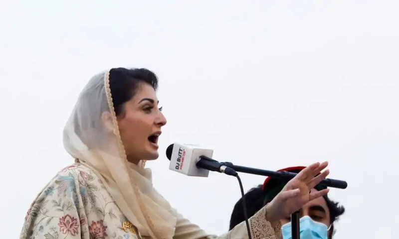 Pakistani Punjab CM Maryam Nawaz offers smog diplomacy to India