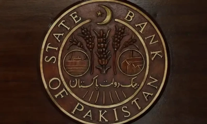 Analysts predict massive cut in Pakistan interest rate