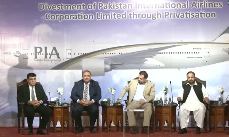 Pakistan to again conduct bidding process for PIA as commission rejects Rs10 billion bid