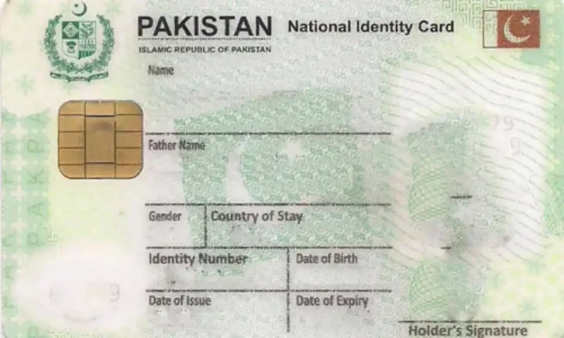 NADRA updates fees for modifying marital status on CNIC