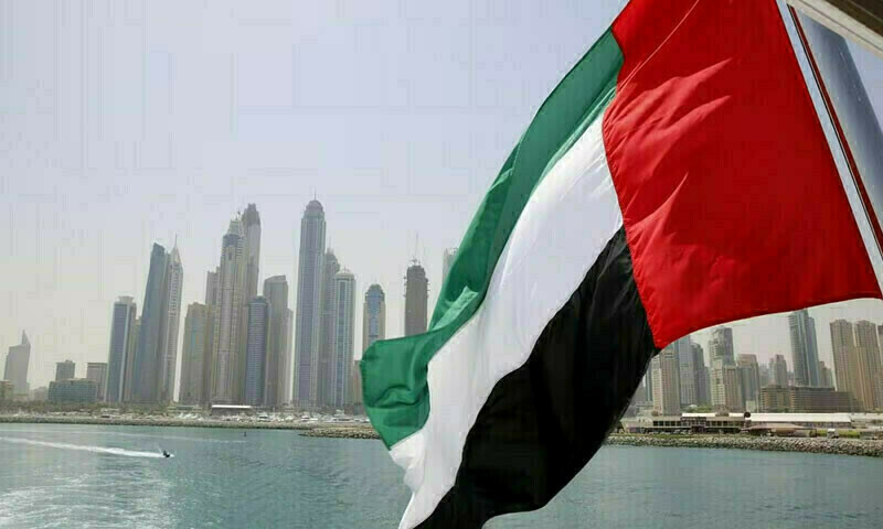 UAE Extends visa amnesty program deadline to December 31