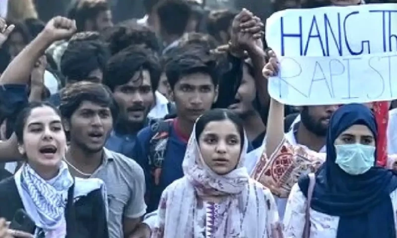 HRCP report underscores lack of evidence in Punjab College rape allegations