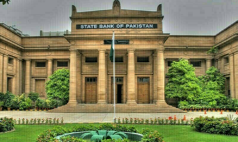 SBP to announce monetary policy tomorrow, cut expected