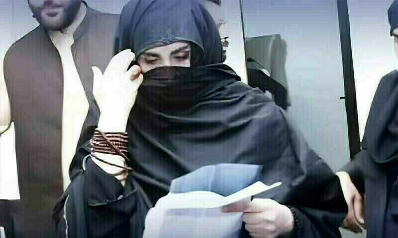 Bushra Bibi breaks down in tears inside courtroom