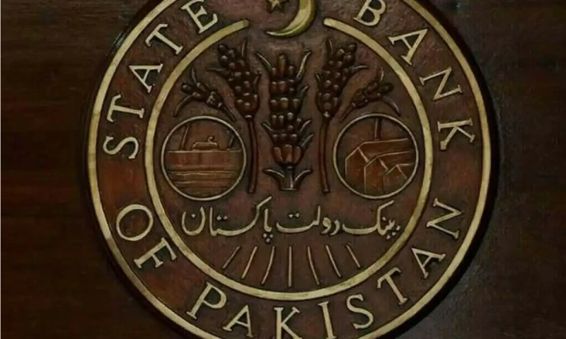 State Bank of Pakistan cuts policy rate more than expected