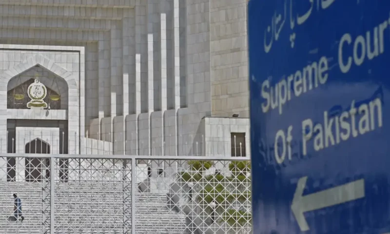 Complete details of Supreme Court Practice and Procedure Amendment Bill